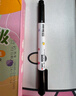 晨光（M&G）文具食品級兒童美術勾線筆描線筆 中性筆雙頭美術描邊筆12支/盒APM29501禮物女孩生日開學 曬單實拍圖