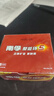 南孚5號(hào)電池30粒 五號(hào)堿性燃?xì)獗?遙控器/電子秤/掛鐘/無線鼠標(biāo)/計(jì)算器/玩具等（4代、5代隨機(jī)發(fā)貨） 曬單實(shí)拍圖