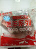 HI 海底撈羔羊后腿肉凈重2斤 原切火鍋烤肉燒烤串食材 內(nèi)蒙古羊肉 國產(chǎn) 曬單實(shí)拍圖