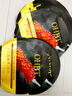 OHBT魚(yú)子醬抗皺面膜10片緊致抗衰老補水保濕祛黃提亮膚色男女士 曬單實(shí)拍圖