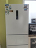 美的（Midea）283白色三門(mén)三開(kāi)門(mén)大容量家用小型電冰箱一級能效風(fēng)冷無(wú)霜租房小冰箱多門(mén)以舊換新【國家補貼】 曬單實(shí)拍圖