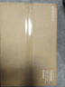 三星（SAMSUNG）27英寸 G50D 180Hz 2K 1ms(GTG) Fast IPS HDR400  旋轉升降 玄龍騎士 電競顯示器 LS27DG502ECXXF 曬單實(shí)拍圖