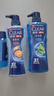 清揚(yáng)（CLEAR）男士沐浴露套裝活力運(yùn)動(dòng)+冰涼酷爽600g*2 新老包裝交替發(fā)貨 曬單實(shí)拍圖
