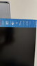 飛利浦EVNIA弈威 27英寸 4K原生165Hz 量子點(diǎn)QD-MiniLED HVA 1ms響應 HDR1000 HDMI2.1 電競顯示器 27M2N6800ML 曬單實(shí)拍圖