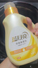 藍月亮衣物柔順劑高級橙花香 1kg*2瓶  濃縮新升級 加倍柔軟三段式留香  曬單實拍圖