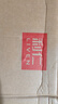 利仁（Liven）電餅鐺電煎鍋家庭用304不銹鋼0涂層電餅檔32cm加大55mm加深三明治早餐機(jī)DJG-J3255 曬單實(shí)拍圖