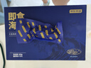 京東京造大連冷凍即食海參 凈重500g 家庭裝 8-10只 海鮮滋補(bǔ) 曬單實(shí)拍圖