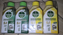滴露（Dettol）洗衣機清洗劑金裝版250ml檸檬*2+松木*2洗衣機深度清潔劑除垢殺菌 曬單實(shí)拍圖