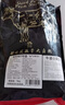 澳牛日記  澳洲和牛M7原切牛排2斤谷飼雪花牛排生鮮牛扒冷凍烤肉 曬單實(shí)拍圖