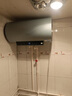 海爾（Haier）國家補貼20%電熱水器60升 PD7 金剛無(wú)縫膽 水電分離3300W變頻速熱一級能效終身免換鎂棒家用儲水式 曬單實(shí)拍圖