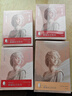 夏娃之吻衛(wèi)生巾套裝日用夜用100%桑蠶絲超薄透氣無(wú)痕40倍吸收20片 曬單實(shí)拍圖