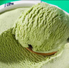 八喜冰淇淋 綠茶口味550g*1桶 家庭裝 生牛乳冰淇淋桶裝 曬單實(shí)拍圖
