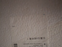 甜醉了煙臺蘋(píng)果水果生鮮果脆甜棲霞紅富士整箱應季山東特產(chǎn)禮盒產(chǎn)地直發(fā) 紅富士6枚中果 曬單實(shí)拍圖