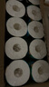潔柔卷紙油畫(huà)Face加厚4層200g20卷有芯卷筒紙衛(wèi)生紙廁紙沖廁易降解 4層 200g*20卷 曬單實(shí)拍圖
