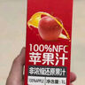 1號(hào)會(huì)員店（One's Member）100%NFC蘋果汁 純果蔬汁水果榨汁飲品飲料 1L裝 曬單實(shí)拍圖
