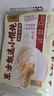 東方甄選小餛飩300g/袋 皮薄餡足速食速凍餛飩半成品方便早餐帶調料包 豬肉馬蹄2袋 共600g 曬單實(shí)拍圖