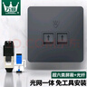 萬級(jí)（OFNPFTTH）網(wǎng)線光纖插座面板 超六類萬兆網(wǎng)絡(luò)光纖插座二位雙口移動(dòng)光纖SC接口面板套裝 1-41516白色 曬單實(shí)拍圖