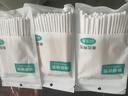 棉帶微笑祛斑專(zhuān)用棉簽超薄款化妝專(zhuān)用長(cháng)棉簽保養液棉棒涂液美容院 超薄 加長(cháng)款【約180支】美妝涂液 曬單實(shí)拍圖
