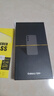 三星Galaxy S24+ Al智享生活辦公 超視覺(jué)影像 2K全網(wǎng)通5G全視屏手機 S24+水墨黑 12+512GB【港版雙卡】店保 曬單實(shí)拍圖