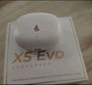 漫步者（EDIFIER）X5 Evo 真無線主動降噪藍牙耳機 ?藍牙6.0 AI翻譯 適用蘋果華為小米OPPO手機 潤白 曬單實拍圖