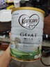 可瑞康（karicare）幼兒配方山羊奶粉1段(0-6個(gè)月) 900g  DHA雙益生元新西蘭原裝進(jìn)口 曬單實(shí)拍圖
