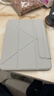閃魔適用ipad air7/6保護套11英寸M3芯片2025/24款四邊磁吸拆分蘋(píng)果平板透明亞克力保護殼-灰色 曬單實(shí)拍圖