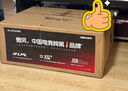 傲風(fēng)C3炫影電競椅子人體工學(xué)椅電腦椅辦公椅人工力學(xué)椅游戲椅國家補(bǔ)貼 曬單實(shí)拍圖