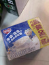 銀鷺 牛奶花生口味復(fù)合蛋白 280g*12罐 整箱  曬單實(shí)拍圖
