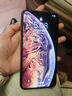 蘋(píng)果 iPhone XS Max  蘋(píng)果 xsmax 4G全網(wǎng)通 國行 二手蘋(píng)果手機 金色 256G 曬單實(shí)拍圖