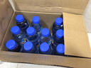 脈動(dòng)三口味青檸桃子雪柚橘子600ML*15瓶低糖維生素運動(dòng)飲料宋雨琦同款 曬單實(shí)拍圖