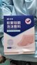 振德褥瘡貼泡沫敷料5片15*15cm壓瘡貼減壓貼聚氨酯無(wú)菌敷貼坐瘡貼 曬單實(shí)拍圖