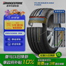 普利司通（Bridgestone）汽車輪胎 205/55R16 91W T001 適配大眾朗逸/寶來/豐田卡羅拉 曬單實(shí)拍圖