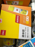 得力（deli）125ml刷片膠頭高透明膠水 可水洗高粘液體膠 學(xué)生文具 開(kāi)學(xué)必備學(xué)習用品 12支裝 辦公用品 7303S 曬單實(shí)拍圖