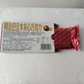 明治meiji 巴旦木夾心巧克力 80g 禮盒 伴手禮 零食 生日禮物 送女友 曬單實(shí)拍圖