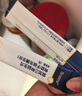 合生元（BIOSTIME）全新升級第二代超金菌益生菌嬰兒雙歧桿菌呵護腸胃改善腸道 30袋 曬單實(shí)拍圖