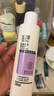 玉澤舒緩多效柔膚水200ml（爽膚水化妝水護膚水補水保濕） 曬單實(shí)拍圖