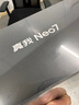 realme【國(guó)家補(bǔ)貼】真我Neo7 天璣9300+ 7000mAh大電池 6000nit護(hù)眼電競(jìng)直屏 智能AI手機(jī) 16+512星艦 曬單實(shí)拍圖