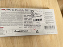 派通（Pentel）油畫棒彩色蠟筆 兒童學生美術(shù)涂鴉繪畫可水洗不易臟手 PHN-16U 16色/盒 曬單實拍圖