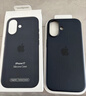 Apple/蘋(píng)果 iPhone 17硅膠手機殼-黑色 磁吸手機殼蘋(píng)果17手機殼蘋(píng)果手機殼全包 曬單實(shí)拍圖