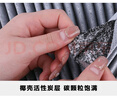 暢捷埃安AION新能源純電動(dòng)車(chē)活性炭空調濾芯濾清器過(guò)濾網(wǎng)空調格冷氣格 埃安S/S MAX/S PLUS(對裝版) 曬單實(shí)拍圖