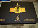 習(xí)酒 窖藏1988禮盒 醬香型白酒 53度 500ml*2瓶 禮盒裝 中秋送禮 曬單實拍圖