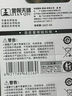 天球LR44紐扣電池10粒lr44/A76/L1154/357A/ag13適用手表電子玩具體溫計掏耳器助聽器電池lr44 曬單實拍圖