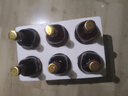 麥高瑞（Macaulay）名企嚴選 麥高瑞 Macaulay 威士忌 英國原瓶進(jìn)口洋酒烈酒基酒 麥高瑞威士忌700ml*6瓶整箱 曬單實(shí)拍圖