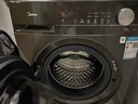 美的（Midea）滾筒洗衣機全自動國家補貼 10/12公斤大容量家用 單洗/洗烘一體機 一級能效  除菌除螨 以舊換新 【12KG洗烘一體機V36】祛味空氣洗+柔烘護衣 曬單實拍圖