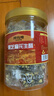 阿瑪熊 浙江金華義烏特產(chǎn)紅糖花生酥黑芝麻糖 小酥餅麻花獨立包解餓零食 黑芝麻糖500g 曬單實(shí)拍圖