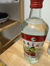桂林三花酒   米香型 玻瓶 38度 480ml 單瓶裝 曬單實(shí)拍圖