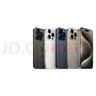 Apple蘋果iPhone16/15/14/13/12pro/max系列 二手手機內(nèi)存以質(zhì)檢報告為準(zhǔn) 蘋果 iPhone 14 曬單實拍圖