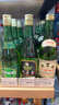 竹葉青酒 露酒 榮耀綠 53度500mL*6瓶 整箱 光瓶酒 山西杏花村汾酒 曬單實(shí)拍圖