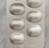 【原研藥】立普妥 阿托伐他汀鈣片 20mg*7片/盒 守護血脂健康 曬單實(shí)拍圖