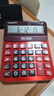 卡西歐（CASIO）語(yǔ)音計算器GY-120-RD朱墻紅超大型真人發(fā)音聲音洪亮 曬單實(shí)拍圖
